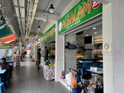 Tampines Street 44 (D18), Shop House #458174671